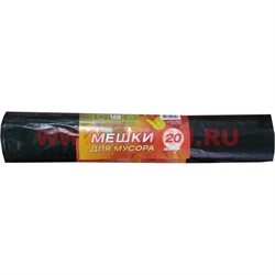 Мешки для мусора "Полимербыт" 120 литров 20 шт - фото 89658