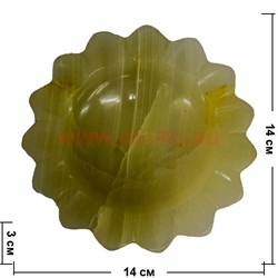 Пепельница из оникса круглая резная 14 см - фото 89677