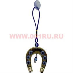 Амулет "Подкова" золотая (T-14) цена за 12 штук (на присоске) - фото 89701