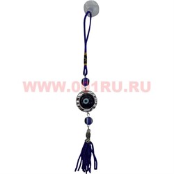 Амулет от сглаза подвеска (PV-22) крутящийся (на присоске) цена за 12 штук - фото 89716