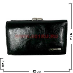 Кошелек женский с застежкой в ассортименте - фото 90013