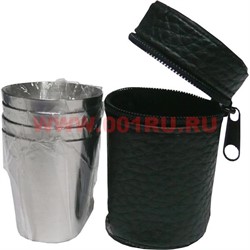 4 Стаканчика малые в футляре - фото 90185