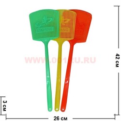 Мухобойка пластмассовая цвета миксом коробка 1000 шт  - фото 90298