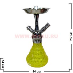 Кальян Magix (BA-004) на 1 трубку 31 см (цвета в ассортименте) - фото 90607