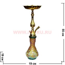 Кальян сирийский 55 см (полный комплект) цвета и формы колб и шахт в ассортименте - фото 90880