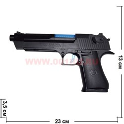 Пистолет игрушечный Desert Eagle на батарейках - фото 90912