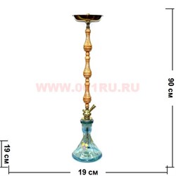 Кальян сирийский 90 см 3 цвета (форма и цвет колб в ассортименте) - фото 91023