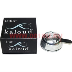 Заменитель фольги Kaloud для кальяна Калауд - фото 91029