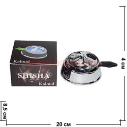 Калауд для кальяна Shisha Kaloud - фото 91040