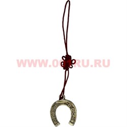 Подкова подвеска металл маленькая - фото 91072