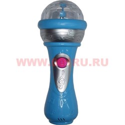 Игрушка «Шар крутящийся» светящаяся со звуком - фото 91076