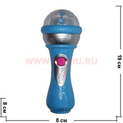Игрушка «Шар крутящийся» светящаяся со звуком - фото 91077