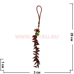 Подвеска с перцами 29 см - фото 91118