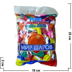 Шарики надувные "Сердце неон" 12 дюймов 100 шт - фото 91206