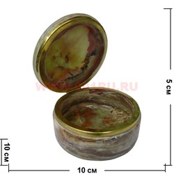 Шкатулка из оникса круглая 3 дюйма 10 см - фото 91244