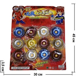 Игрушка Йо-йо металлическая 12 шт/упаковка - фото 91342