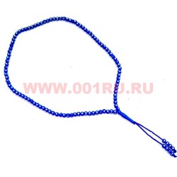 Четки 99 бусин цвет голубой, цена за 12 шт/уп - фото 91646