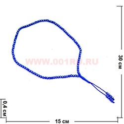 Четки 99 бусин цвет голубой, цена за 12 шт/уп - фото 91647