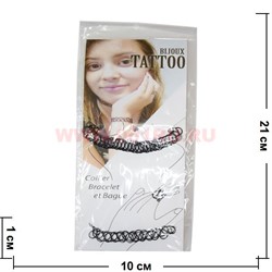 Тату-чокер из лески черная (tatoo choker) - фото 91799
