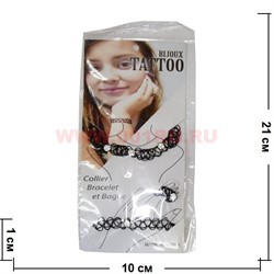 Тату-чокер из лески черная со стразами tatoo choker 12 шт/упаковка - фото 91810