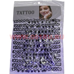 Чокер колье Tatoo (HR-S-824) с черной бусиной 12 шт/упаковка - фото 91945