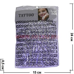 Чокер колье Tatoo с белой бусиной цвет черный 12 шт/упаковка - фото 91965