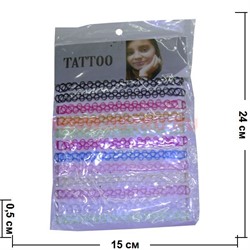 Чокер колье Tatoo (HR-S-822) цвета в ассортименте 12 шт/упаковка - фото 91987