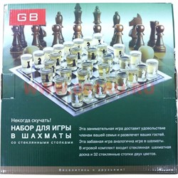 Набор для игры в шахматы со стеклянными стопками 25 см доска - фото 92819