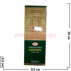 Благовония HEM "Французкий ладан", цена за уп из 6 шт - фото 92891