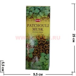 Благовония HEM "Пачули+Мускус", цена за уп из 6 шт - фото 92909
