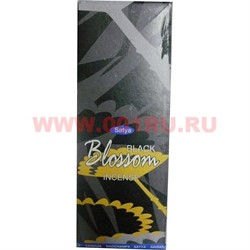 Благовония SATYA "Черный цвет" цена за упак. из 25 шт - фото 92948