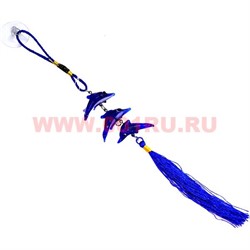 Подвеска в машину "Три дельфина" (G-39) цена за 12 шт/уп - фото 93065