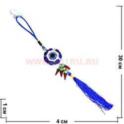 Подвеска в машину "Глазки и перец" 12 шт/упаковка - фото 93091
