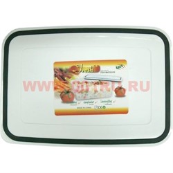Емкость пластиковая для пищевых продуктов, набор из 4 шт (40 шт/кор) - фото 93413
