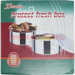 Контейнер (ёмкость) железный 5в1 для продуктов (48 шт/кор) - фото 93435