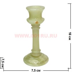 Подсвечник из оникса 16 см - фото 93671
