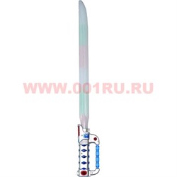 Меч святящийся 62 см со звуком - фото 93755