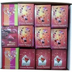 Книжечки подарочные "14 февраля" с пожеланиями, цена за уп из 60 шт - фото 93765