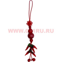Подвеска Фэншуй "тыква-горлянка красная с перцами", цена за 10 шт - фото 93870