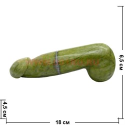 Фаллос из нефрита 18 см - фото 93966
