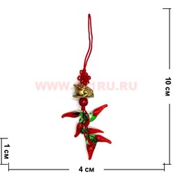 Подвеска Фен Шуй "жабка под бронзу с перцами" 10 шт/связка - фото 93976