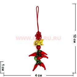 Подвеска Фэншуй "жабка золотая с перцами" 10 шт/упаковка - фото 94022