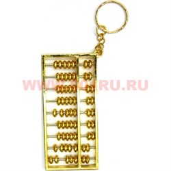 Брелок Фэншуй "счеты" большой (9х4,5см) - фото 94264