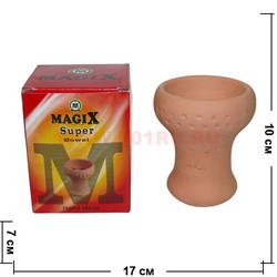 Чашка для кальяна Magix Super Bowel (ручная работа) 9х7,2 см - фото 94390