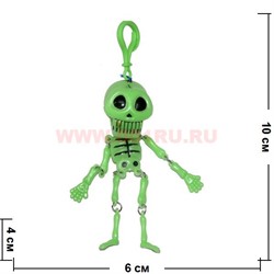 Игрушка "Скелет стучащий зубами" цветной - фото 94445