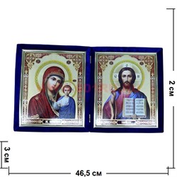 Икона "книга" большая в бархате 27х46,5 см - фото 94496