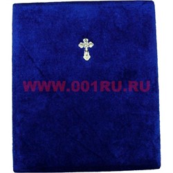 Икона "книга" большая в бархате 27х46,5 см - фото 94497