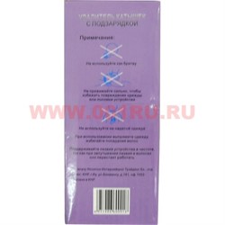 Удалитель катышек с подзарядкой для одежды - фото 94584