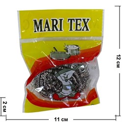 Нержавеющая мочалка Mari Tex для чистки посуды, цена за 12 штук - фото 94603