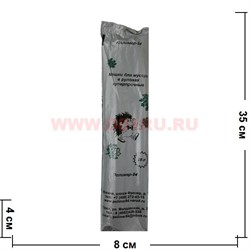 Мешки для мусора в рулонах суперпрочные 30 л - фото 94661